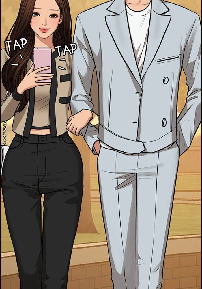 True Beauty chapter 204 page 114