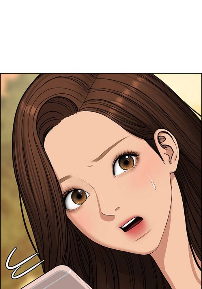 True Beauty chapter 204 page 118