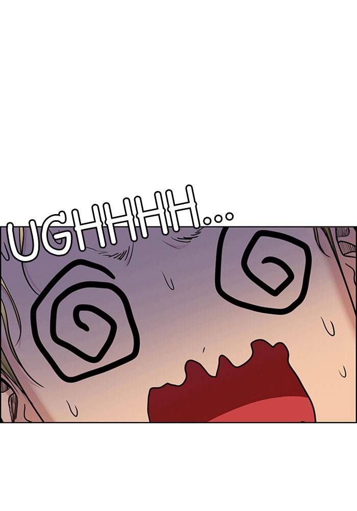 True Beauty chapter 204 page 12