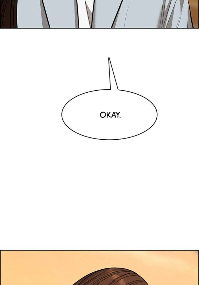 True Beauty chapter 204 page 121