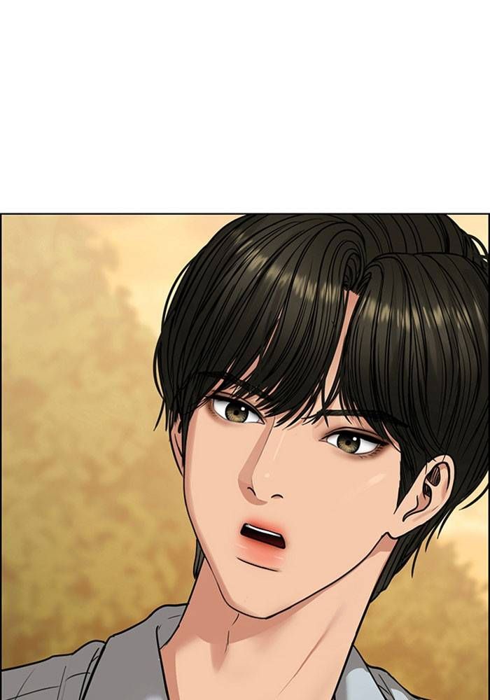 True Beauty chapter 204 page 124