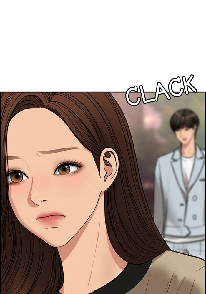 True Beauty chapter 204 page 134