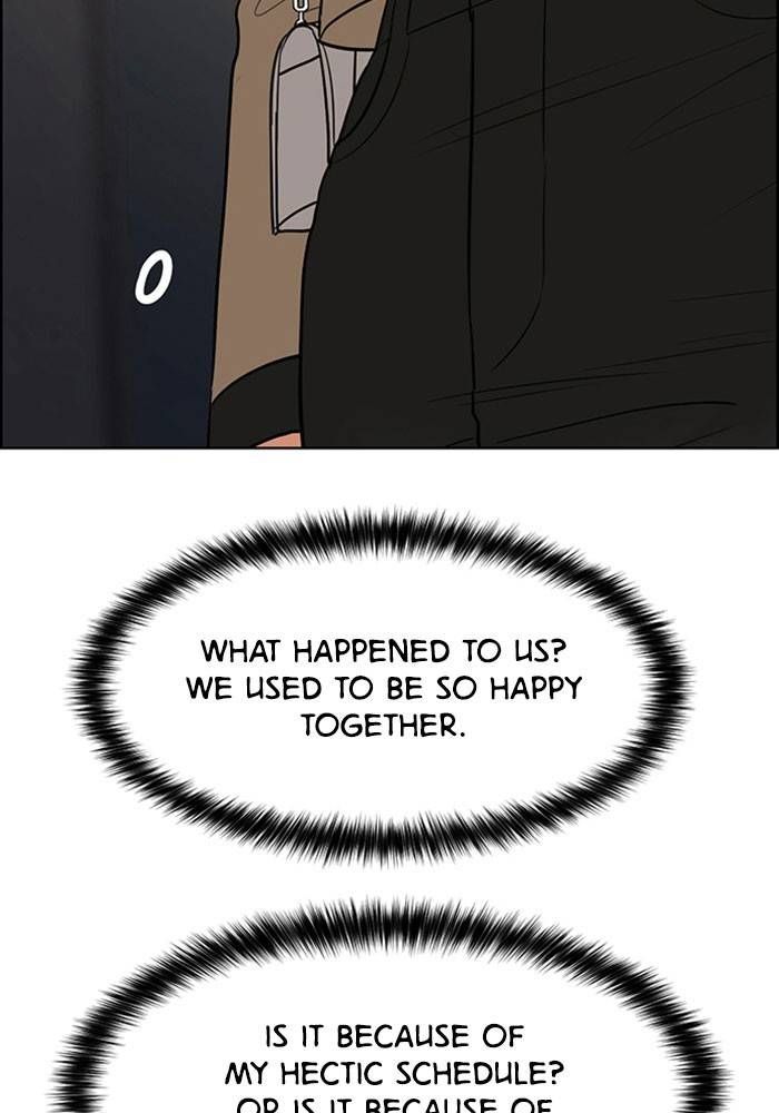 True Beauty chapter 204 page 138