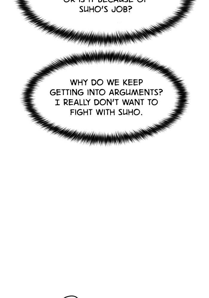 True Beauty chapter 204 page 139