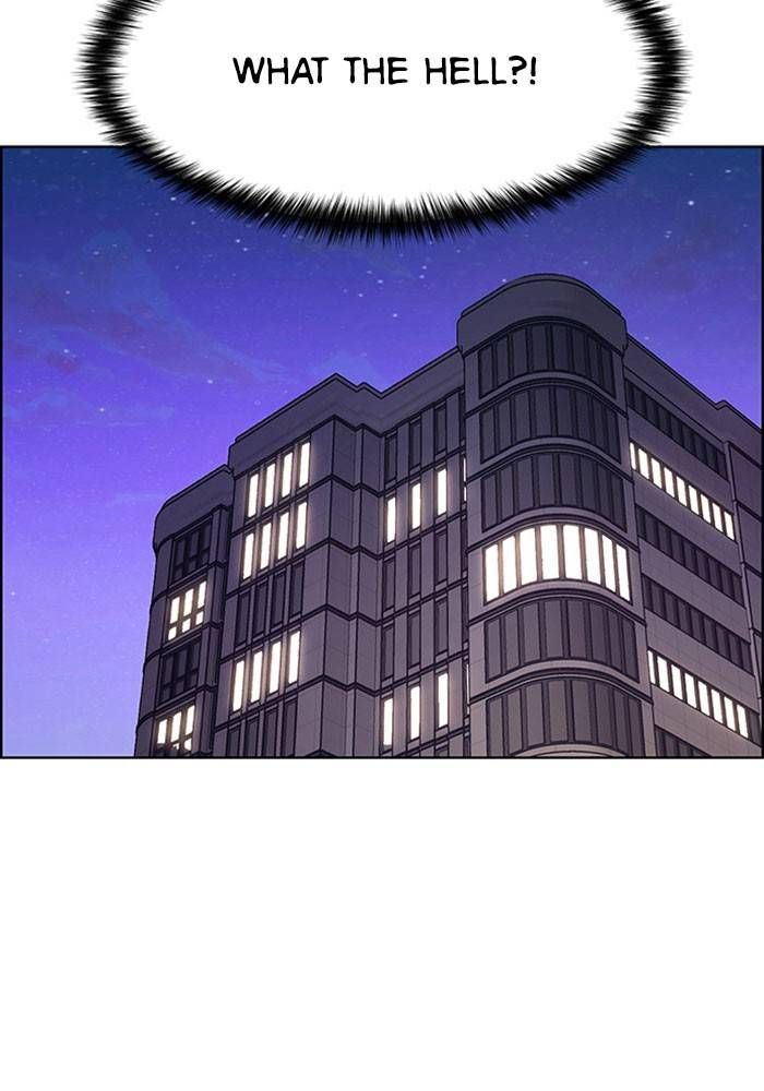 True Beauty chapter 204 page 14