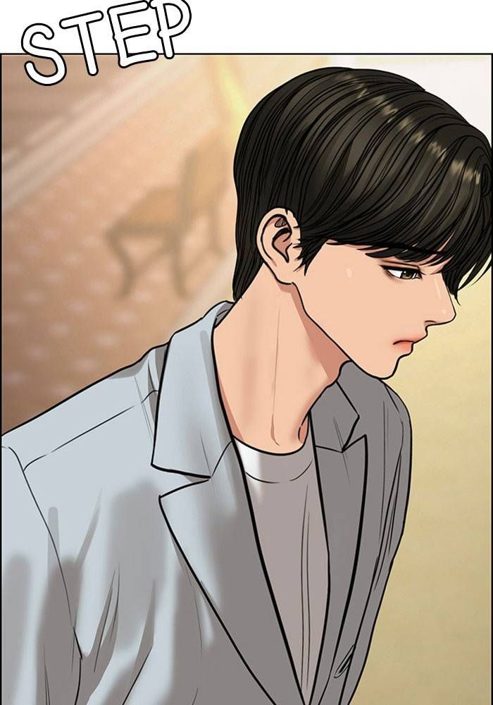 True Beauty chapter 204 page 140