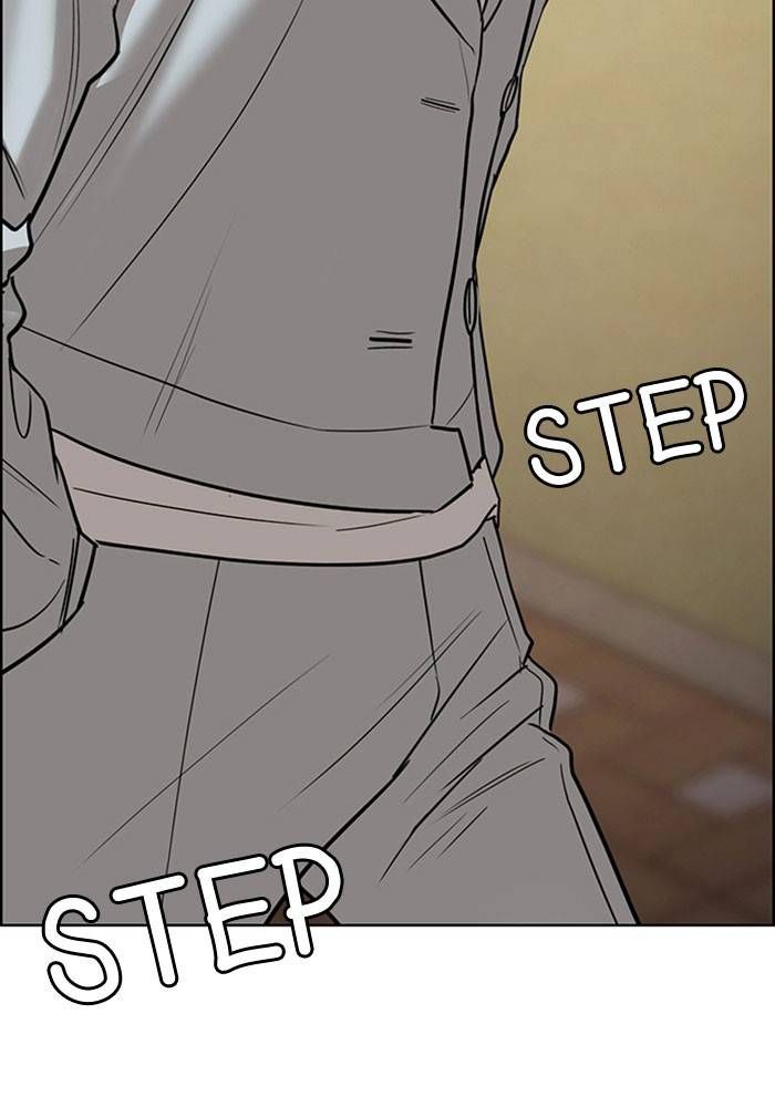 True Beauty chapter 204 page 141