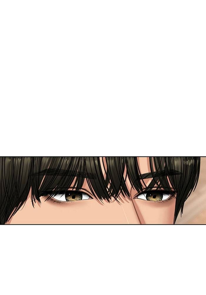 True Beauty chapter 204 page 142