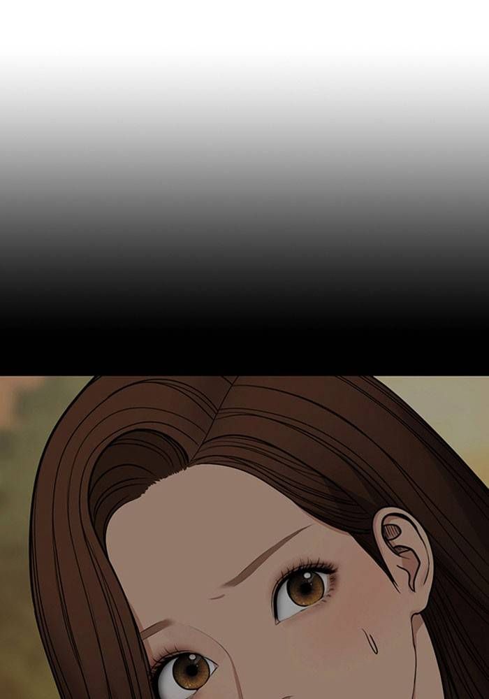 True Beauty chapter 204 page 143