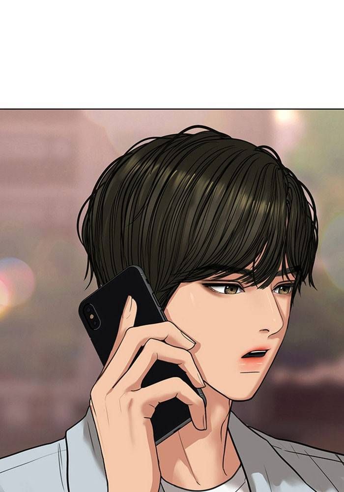 True Beauty chapter 204 page 150