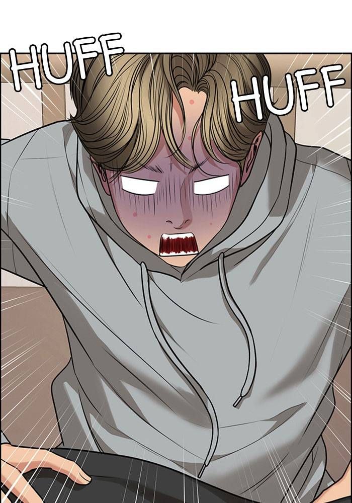 True Beauty chapter 204 page 19