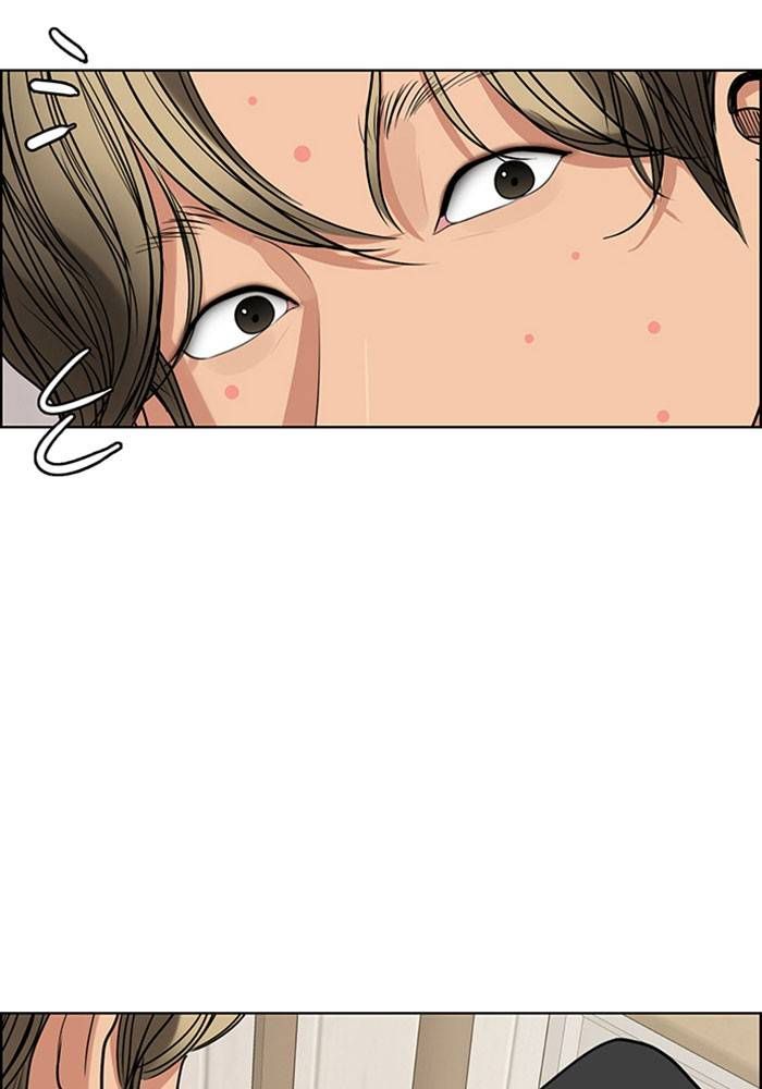 True Beauty chapter 204 page 21