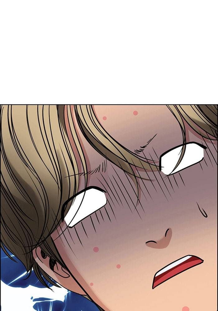 True Beauty chapter 204 page 23