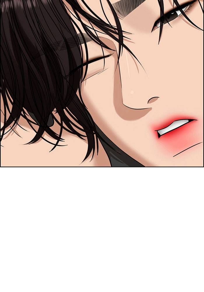 True Beauty chapter 204 page 25