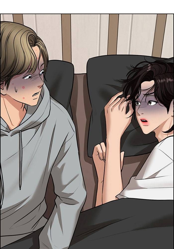 True Beauty chapter 204 page 26