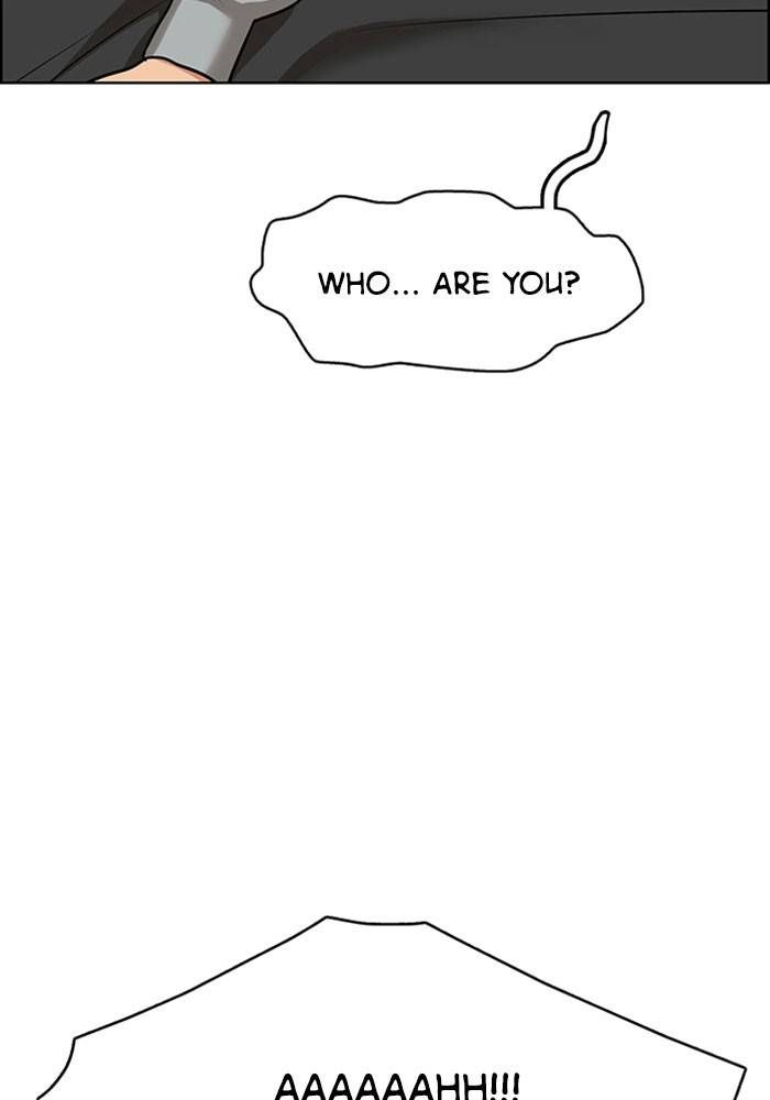 True Beauty chapter 204 page 27