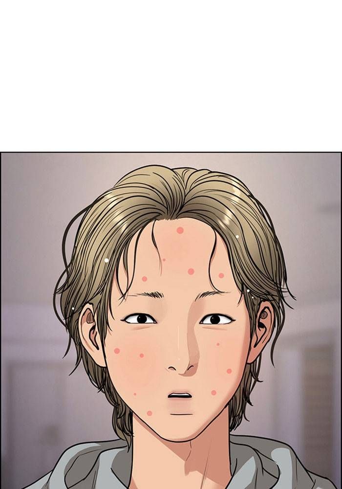 True Beauty chapter 204 page 3