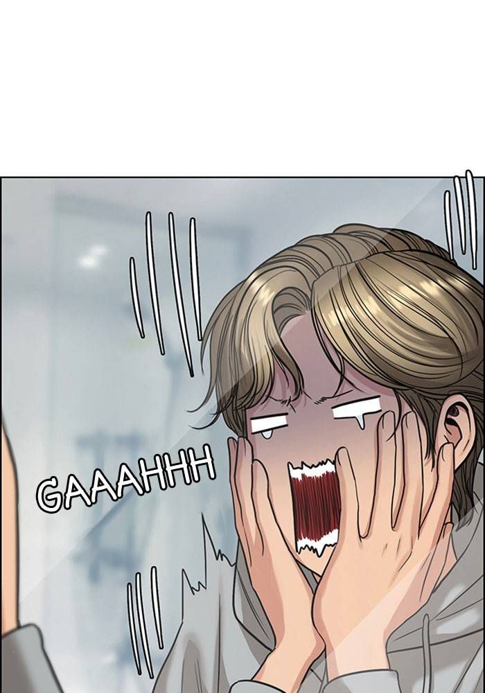 True Beauty chapter 204 page 31