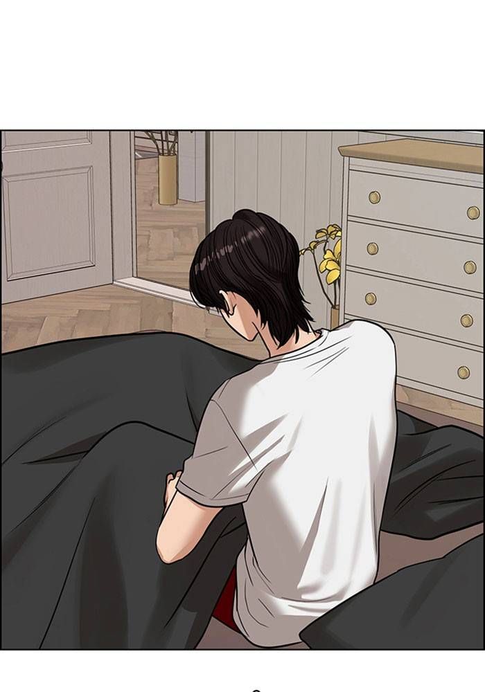 True Beauty chapter 204 page 33