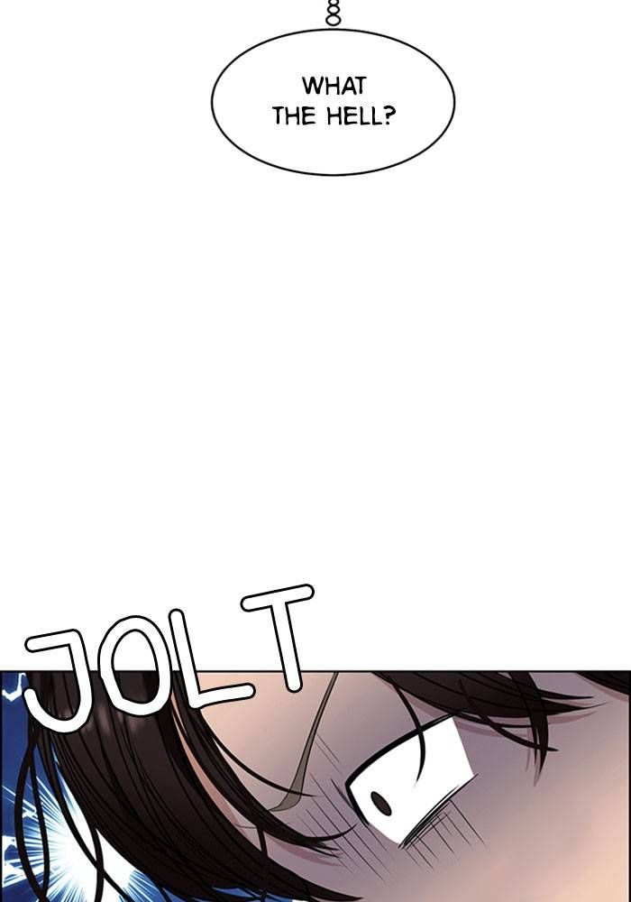 True Beauty chapter 204 page 34