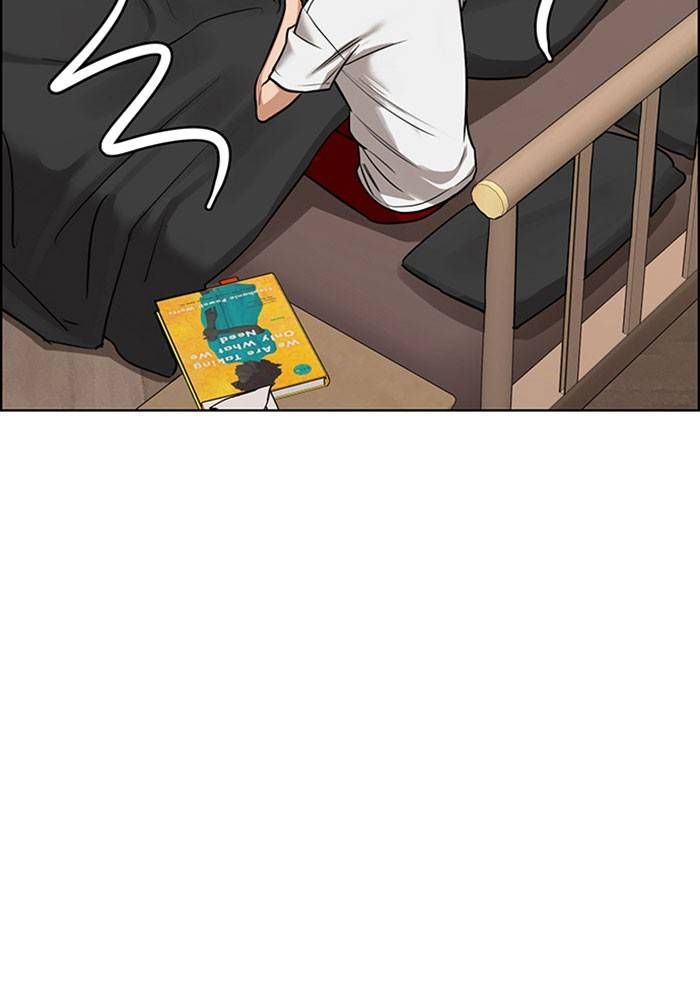 True Beauty chapter 204 page 40