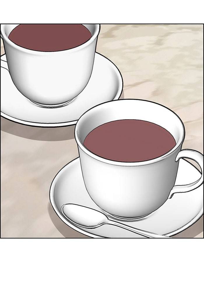 True Beauty chapter 204 page 41