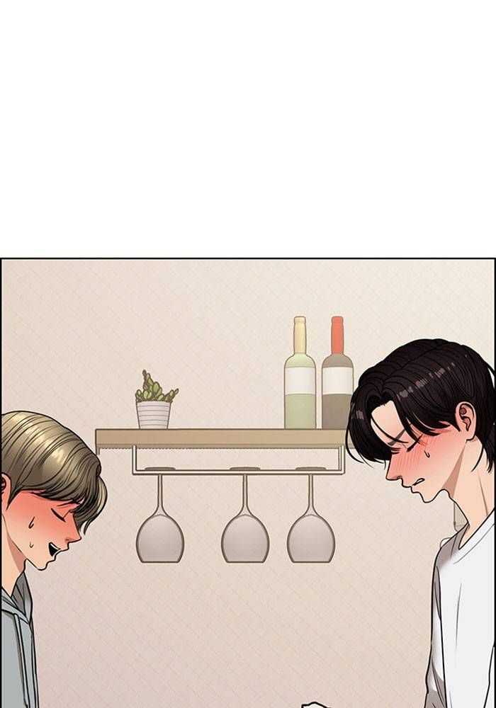 True Beauty chapter 204 page 42