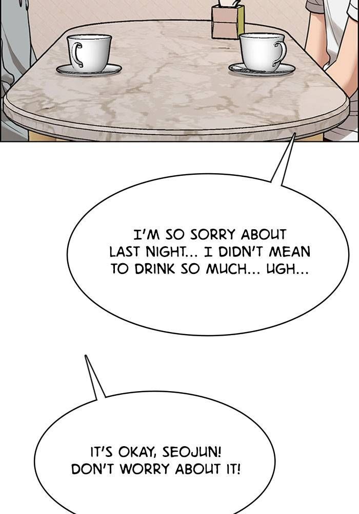 True Beauty chapter 204 page 43