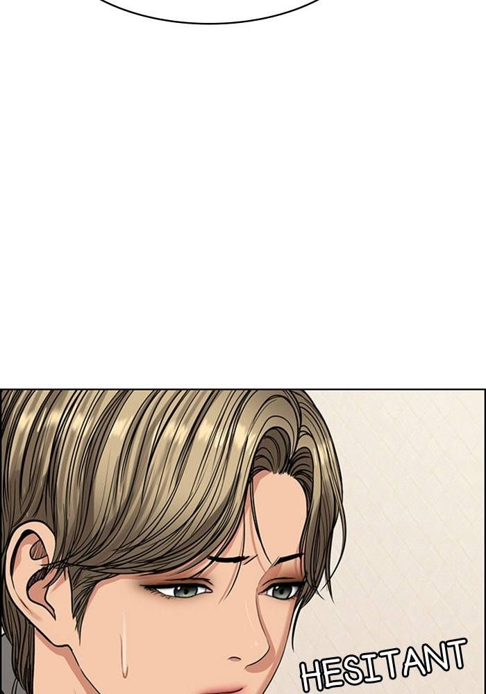 True Beauty chapter 204 page 44