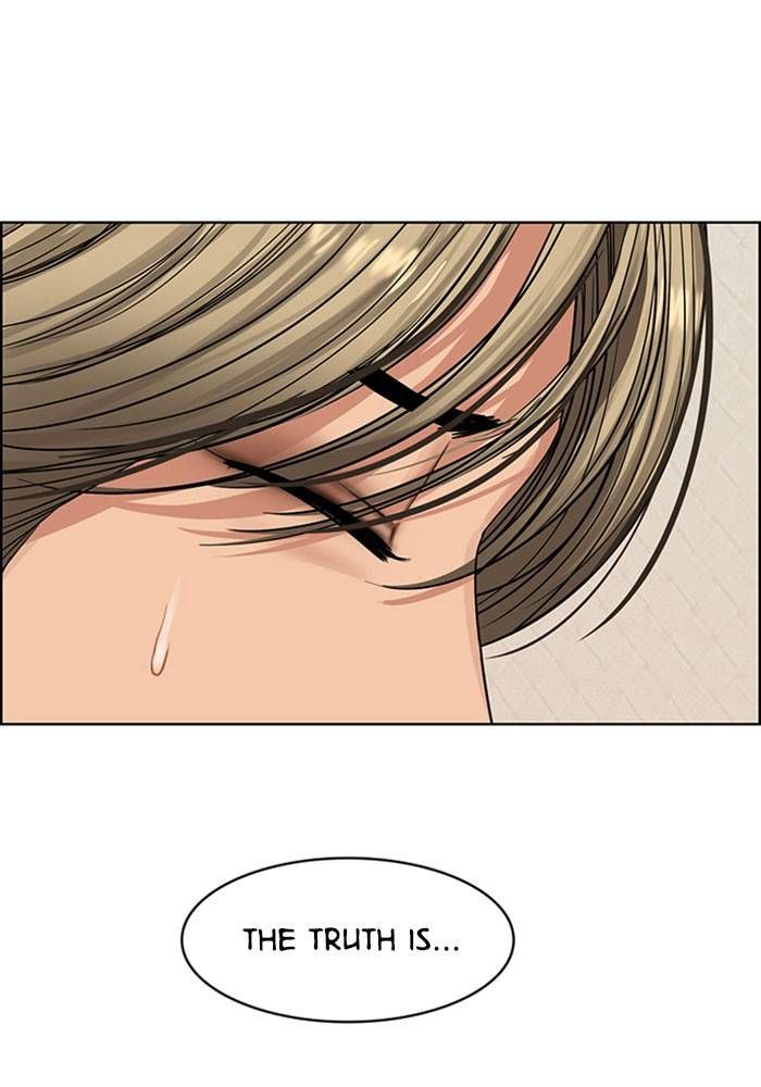 True Beauty chapter 204 page 48
