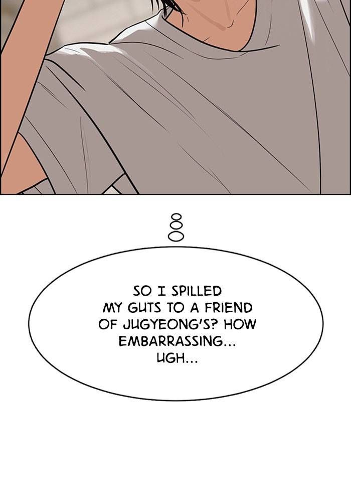 True Beauty chapter 204 page 51