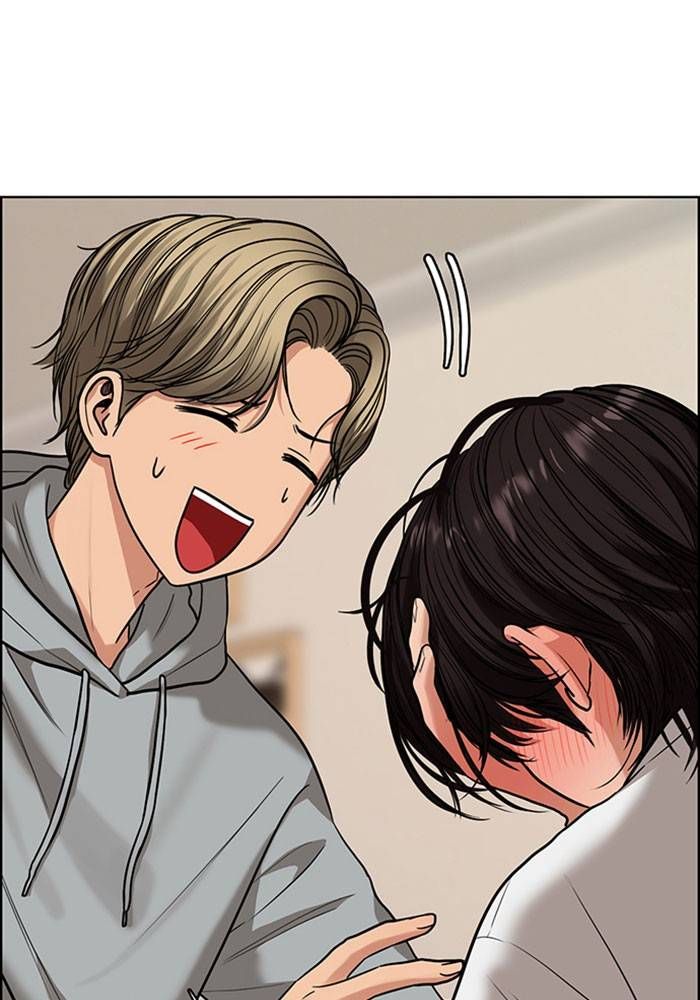 True Beauty chapter 204 page 52