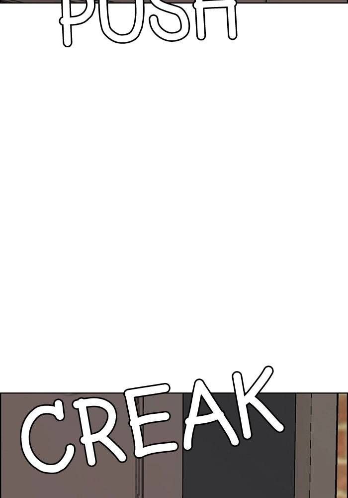 True Beauty chapter 204 page 58