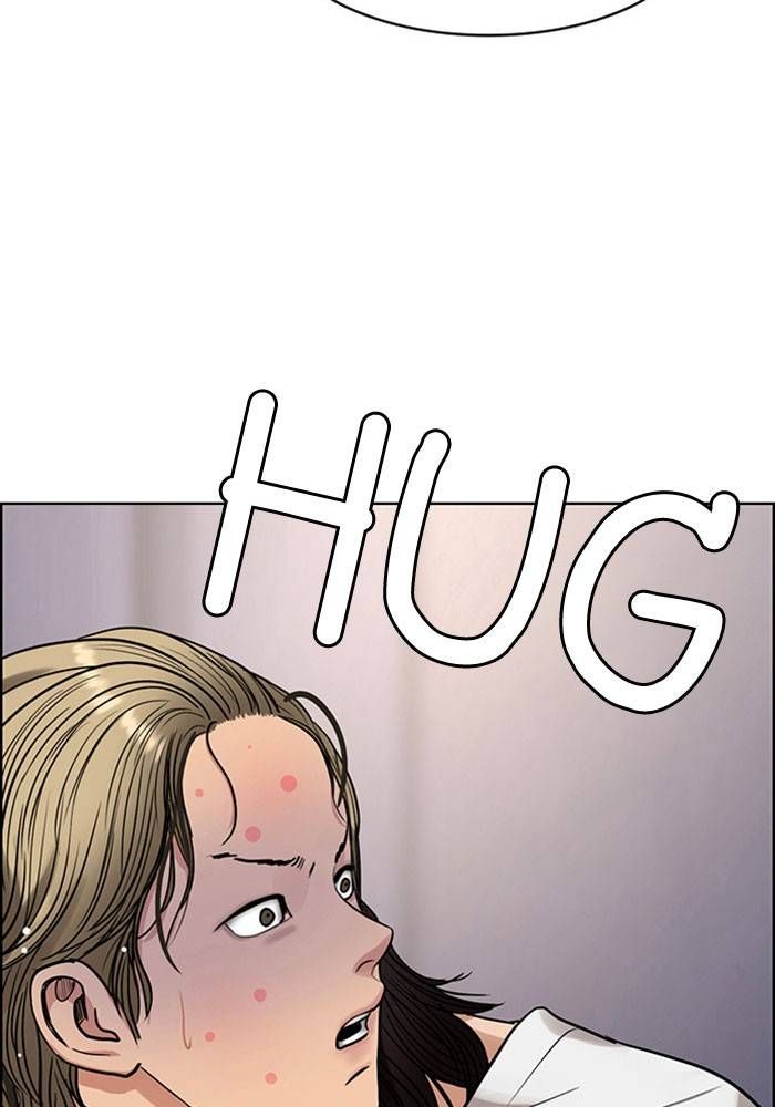 True Beauty chapter 204 page 6