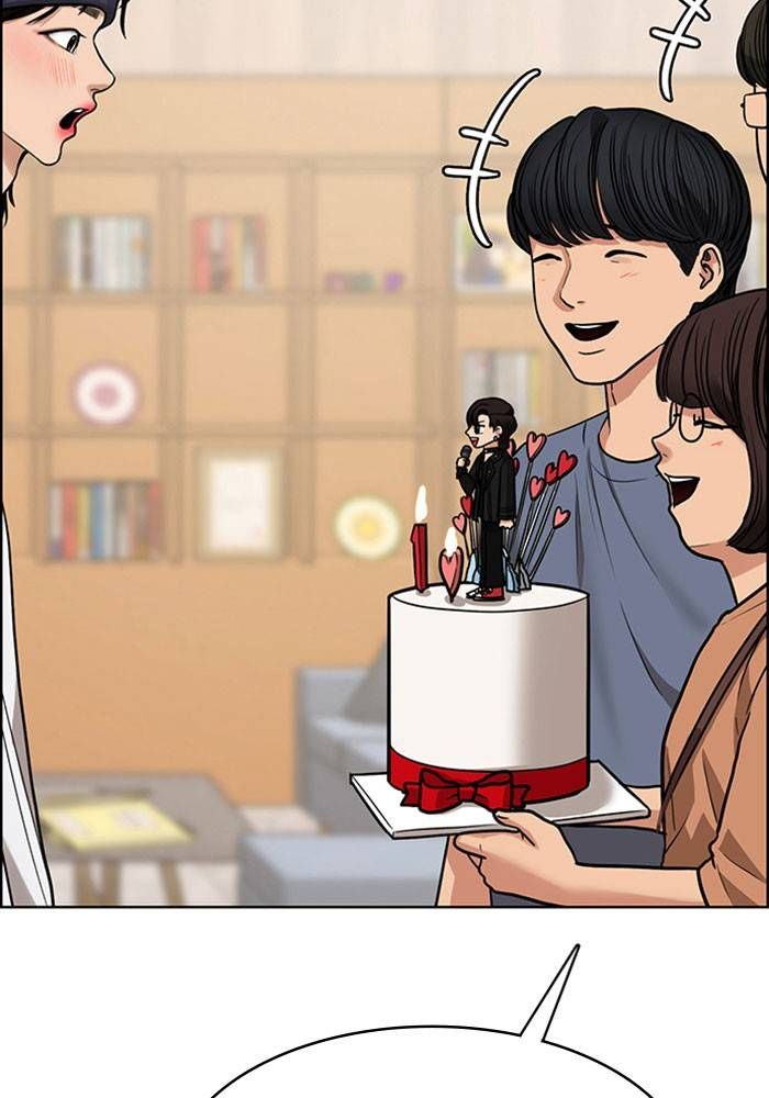 True Beauty chapter 204 page 67