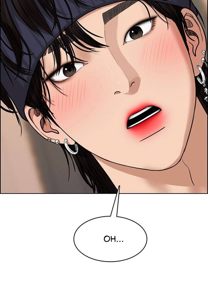 True Beauty chapter 204 page 69