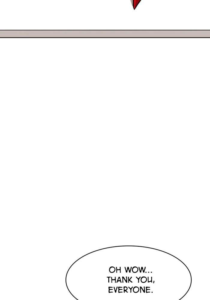 True Beauty chapter 204 page 72