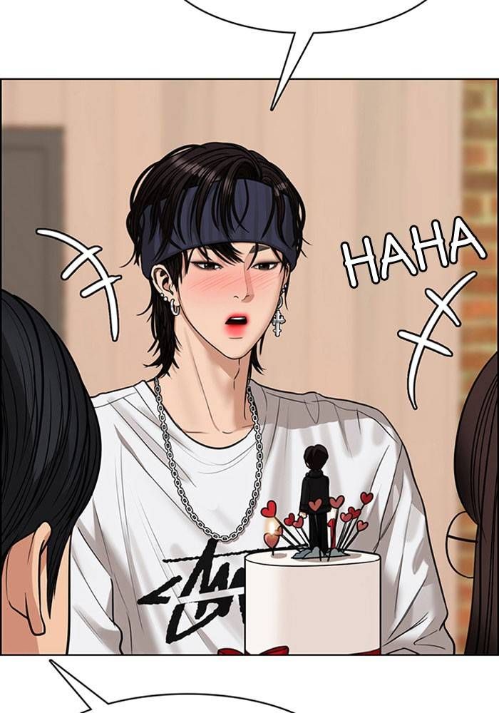 True Beauty chapter 204 page 73