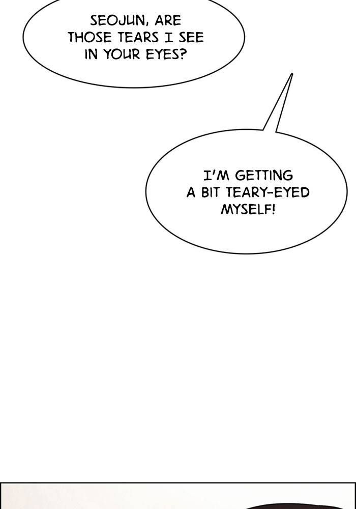 True Beauty chapter 204 page 74