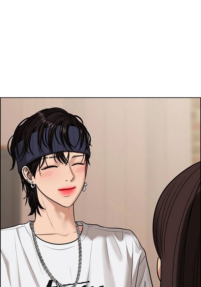 True Beauty chapter 204 page 77