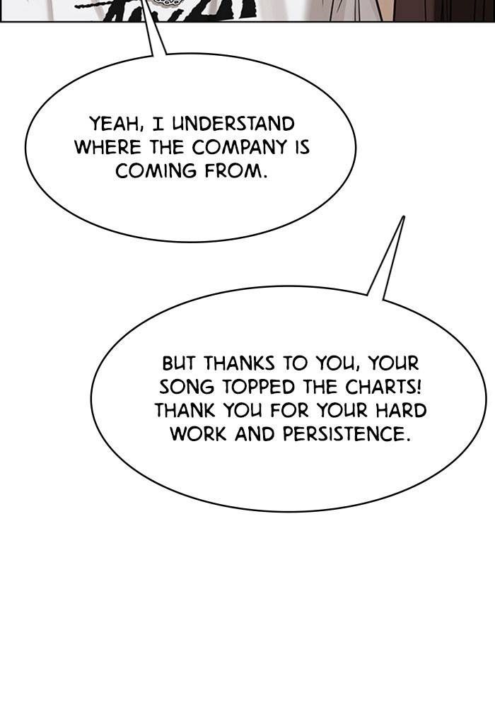 True Beauty chapter 204 page 78