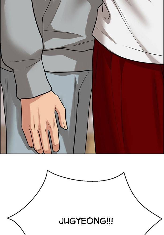 True Beauty chapter 204 page 8