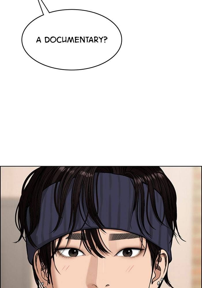 True Beauty chapter 204 page 80