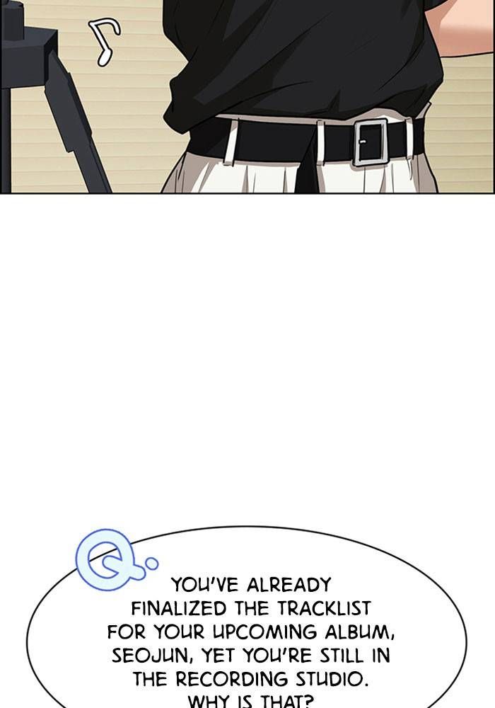 True Beauty chapter 204 page 84