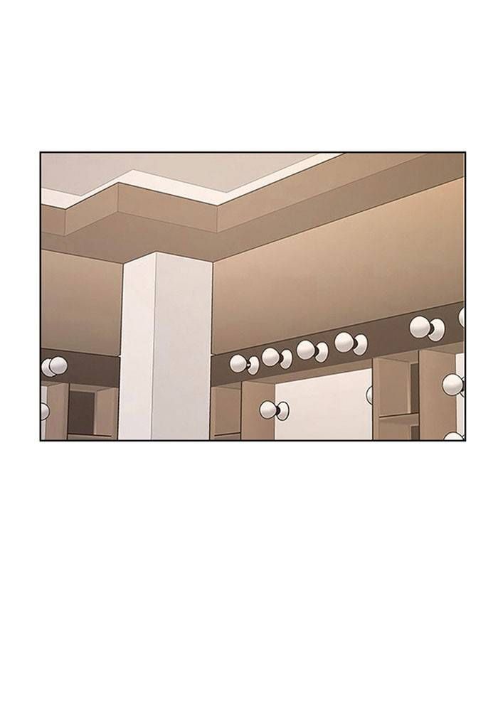 True Beauty chapter 204 page 87