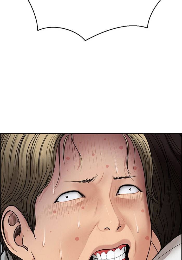 True Beauty chapter 204 page 9