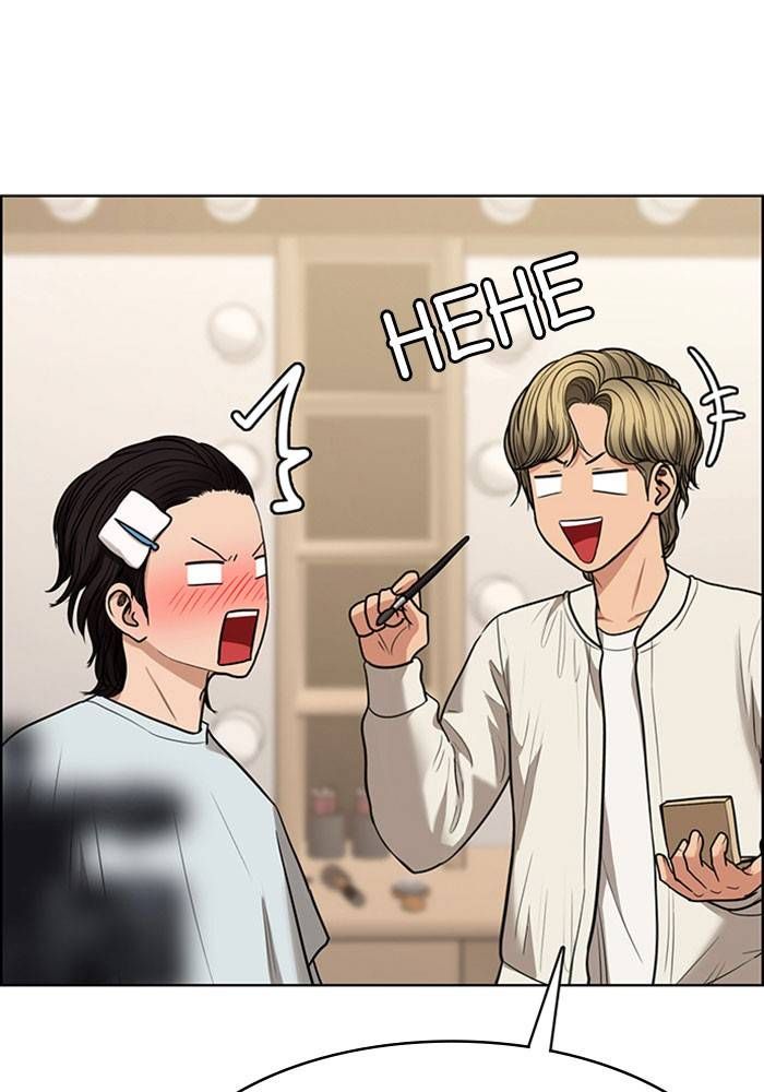 True Beauty chapter 204 page 90