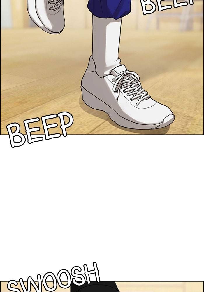 True Beauty chapter 204 page 92