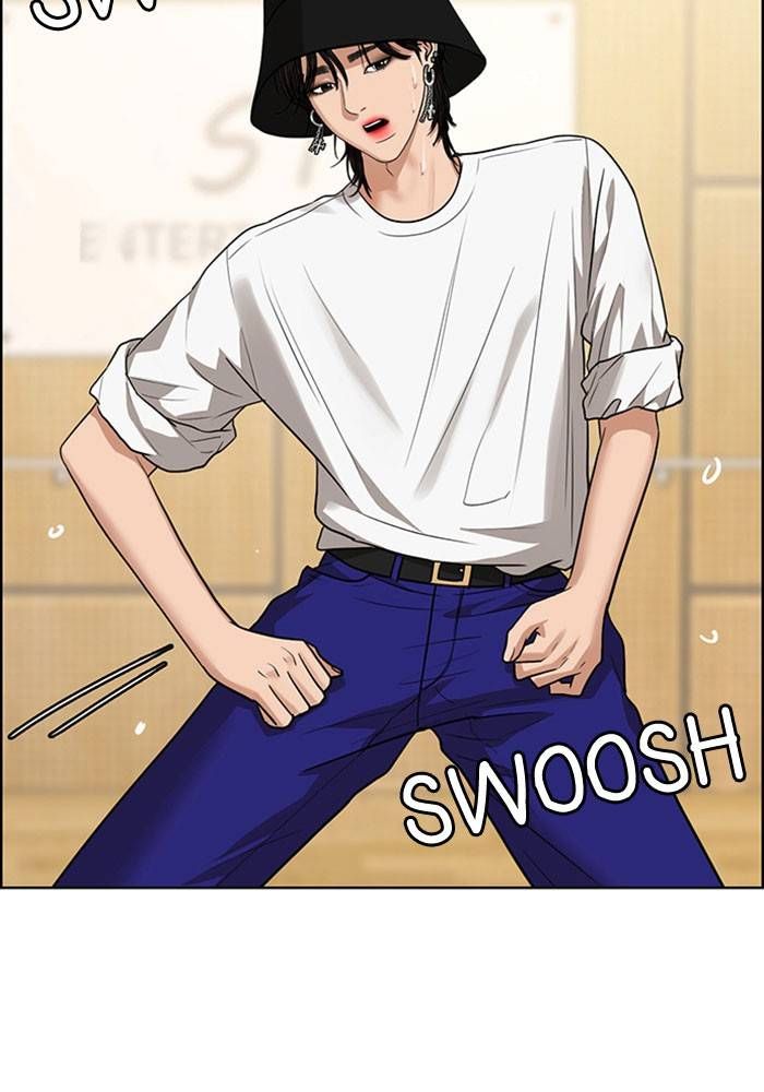 True Beauty chapter 204 page 93