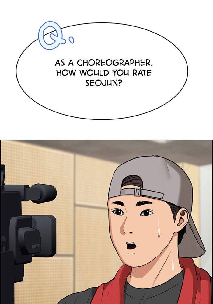 True Beauty chapter 204 page 94